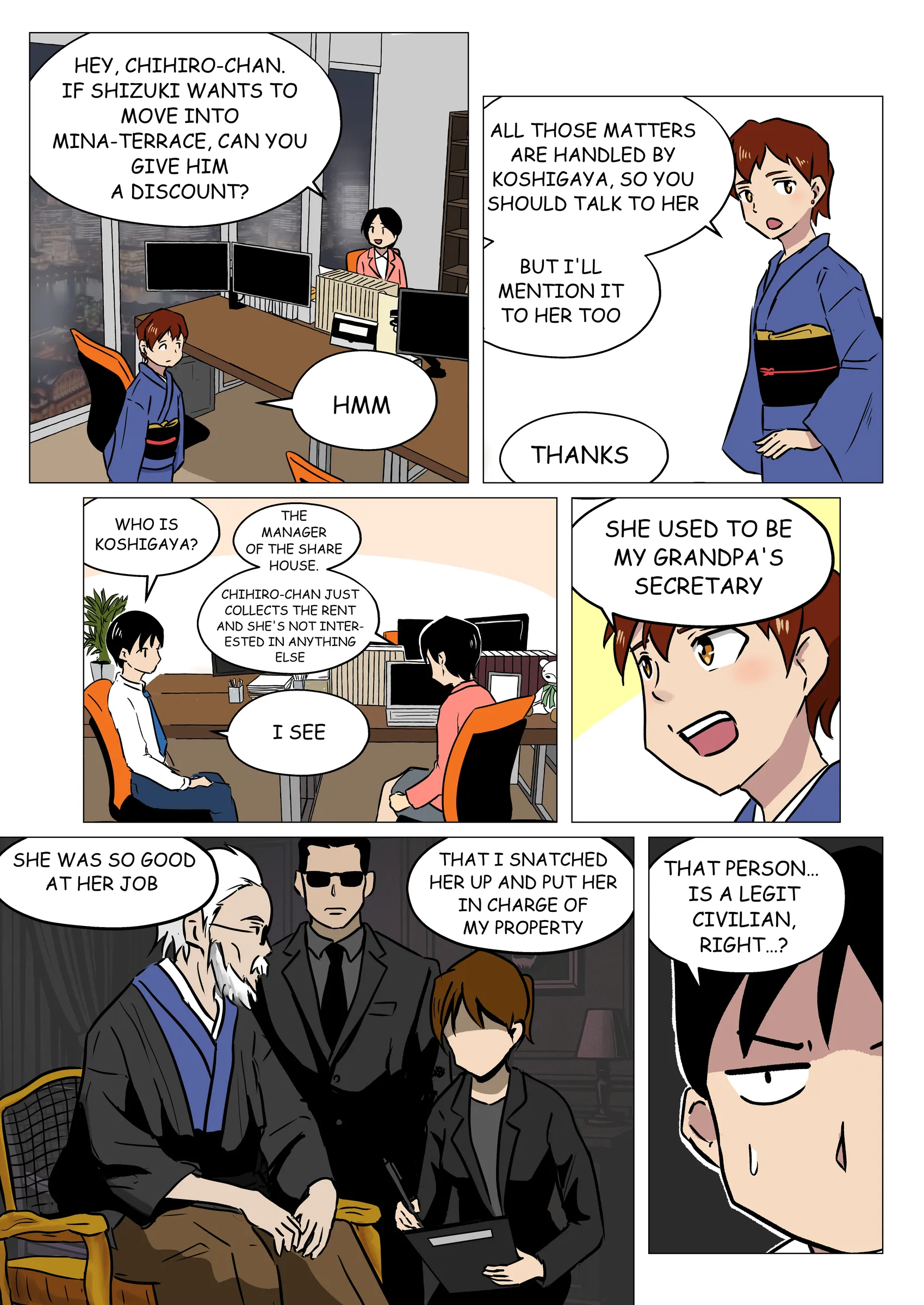 MinaTerrace#01_EN_005