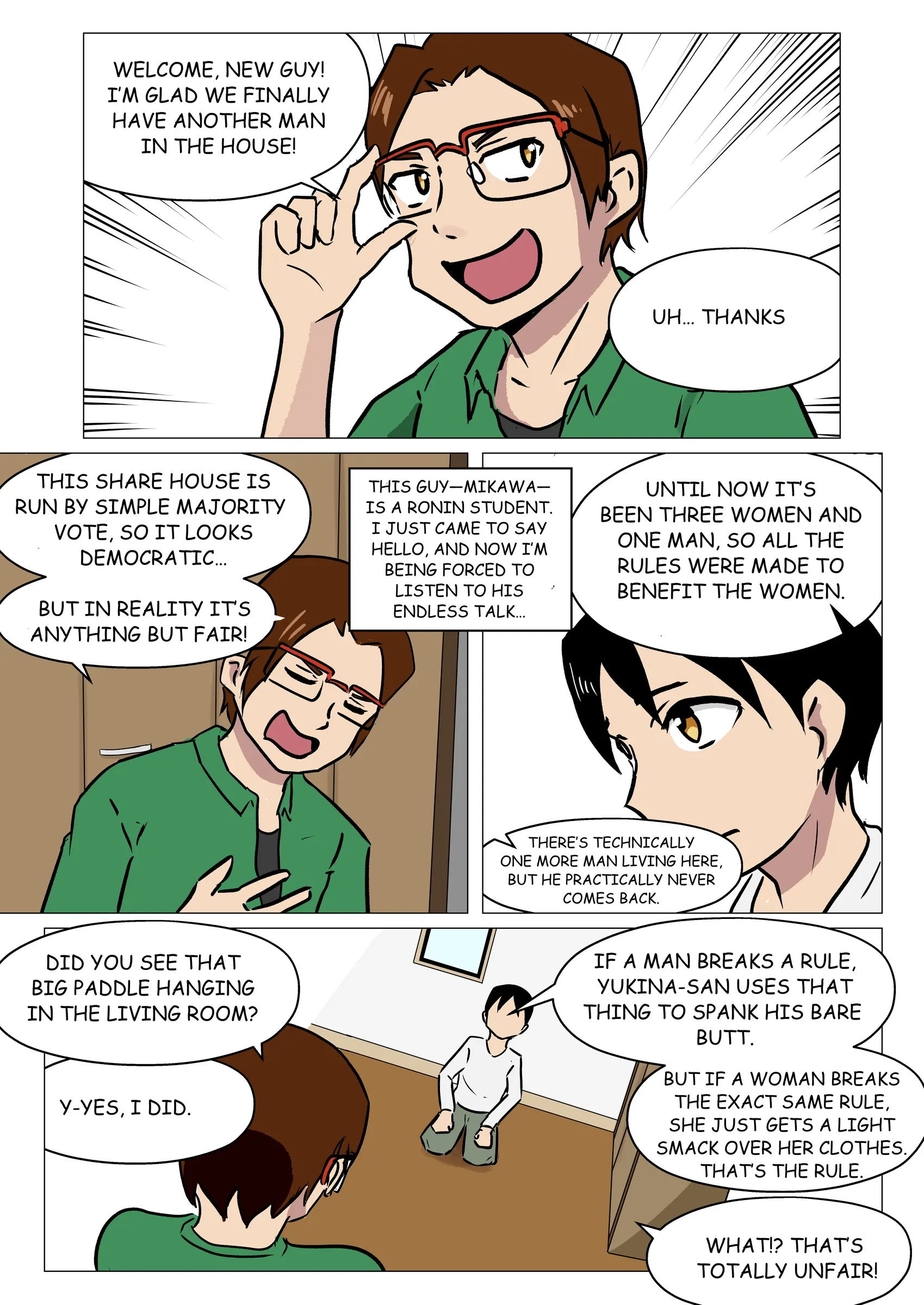 MinaTerrace#02_EN_001