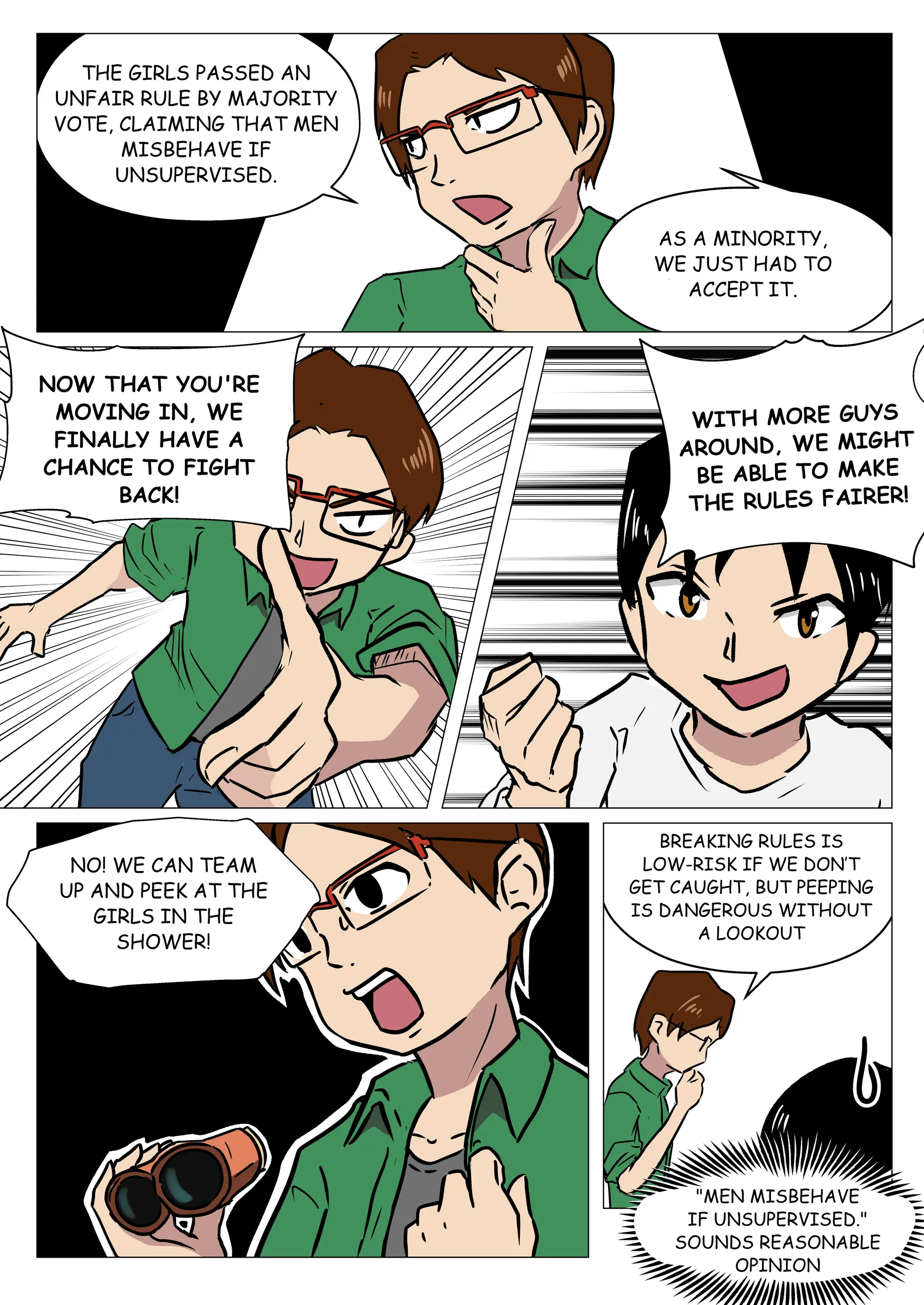 MinaTerrace#02_EN_002