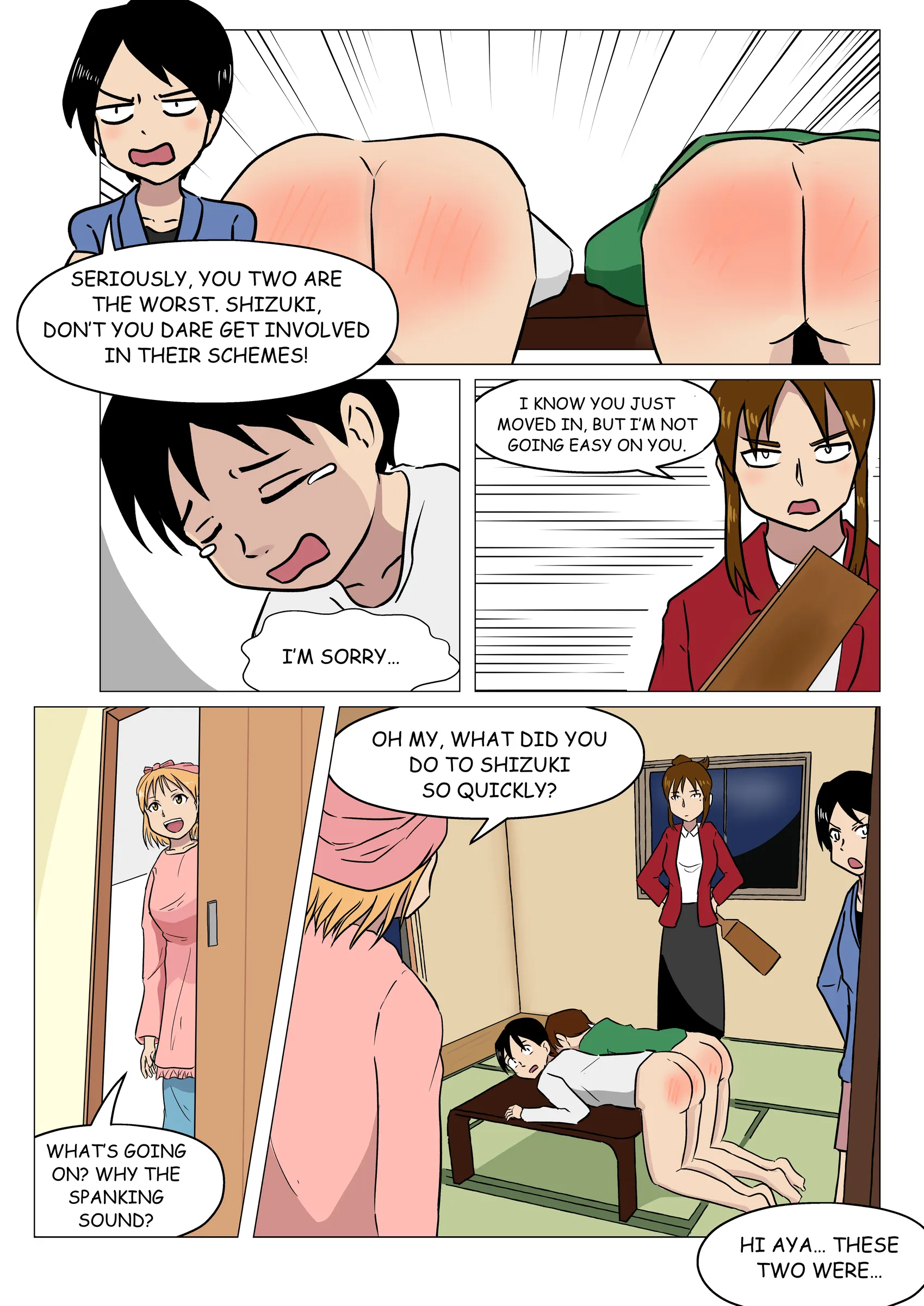 MinaTerrace#02_EN_006