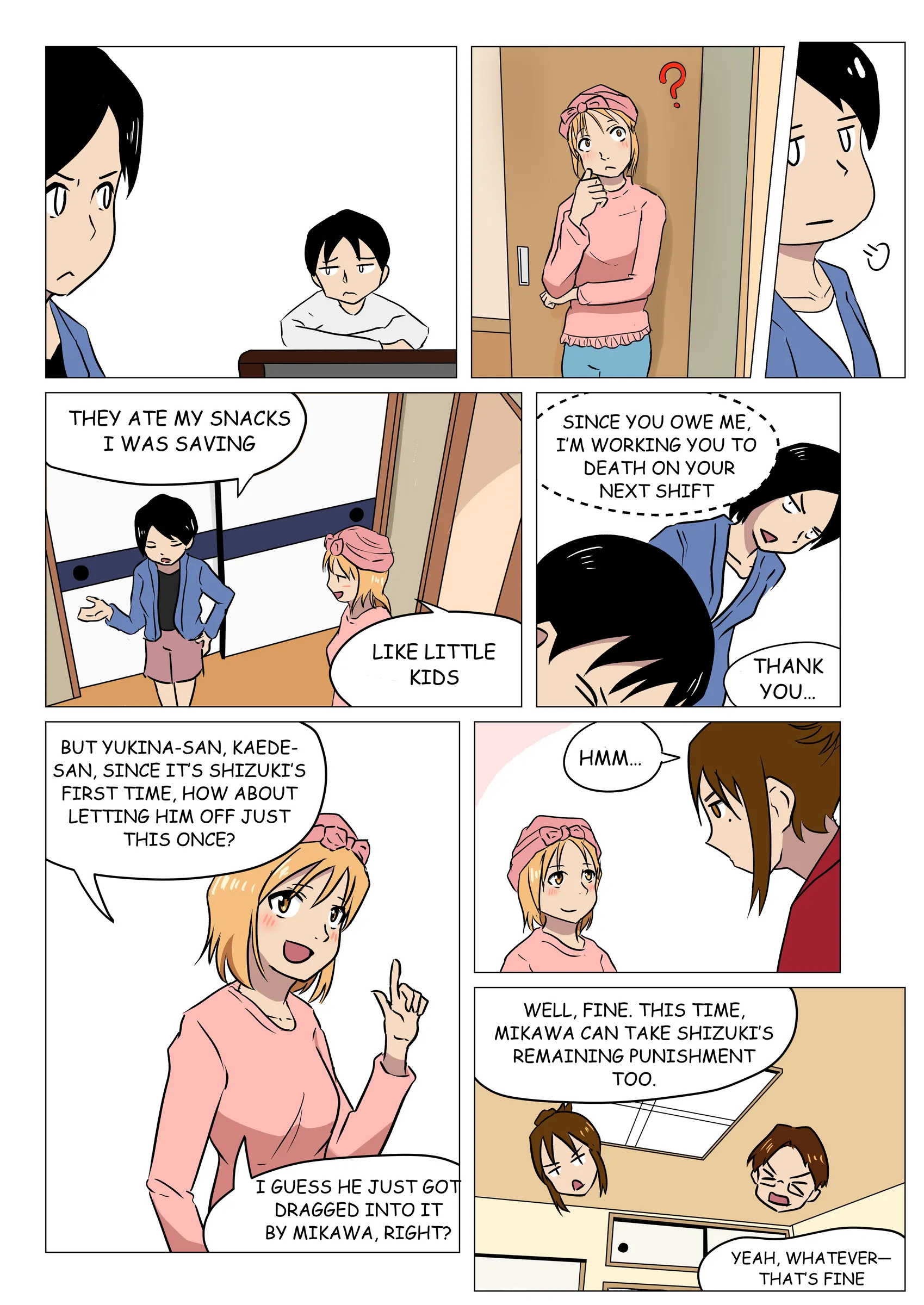 MinaTerrace#02_EN_007