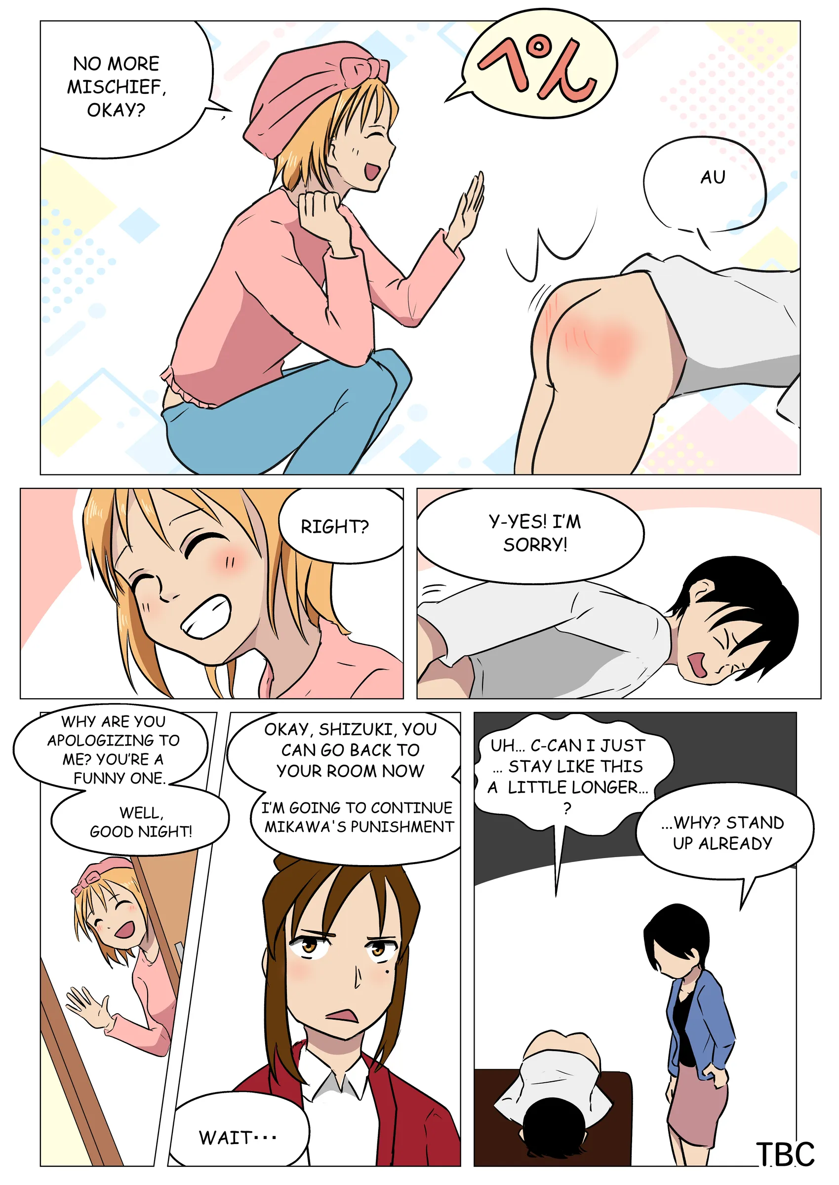 MinaTerrace#02_EN_008