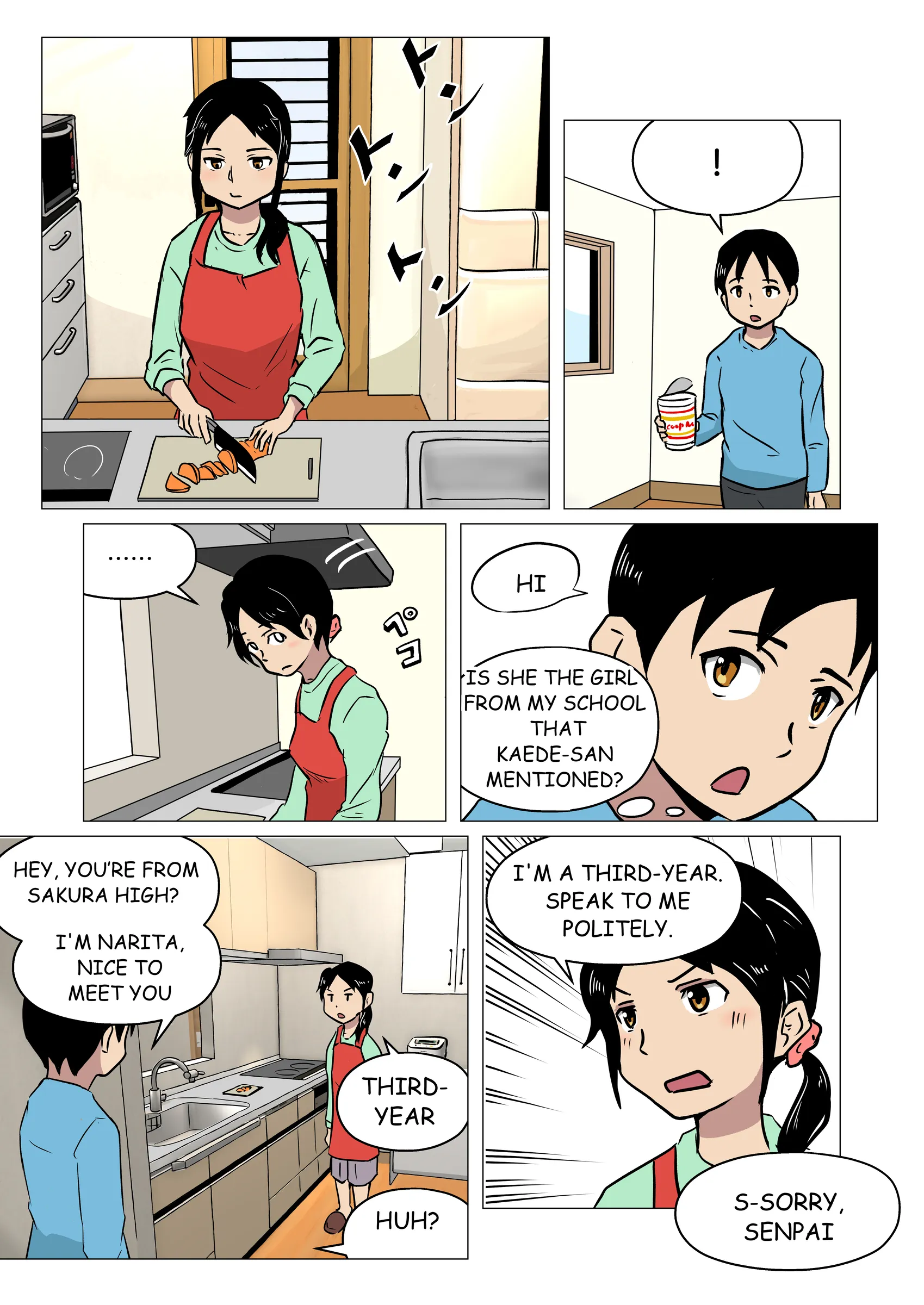 MinaTerrace#03_EN_001