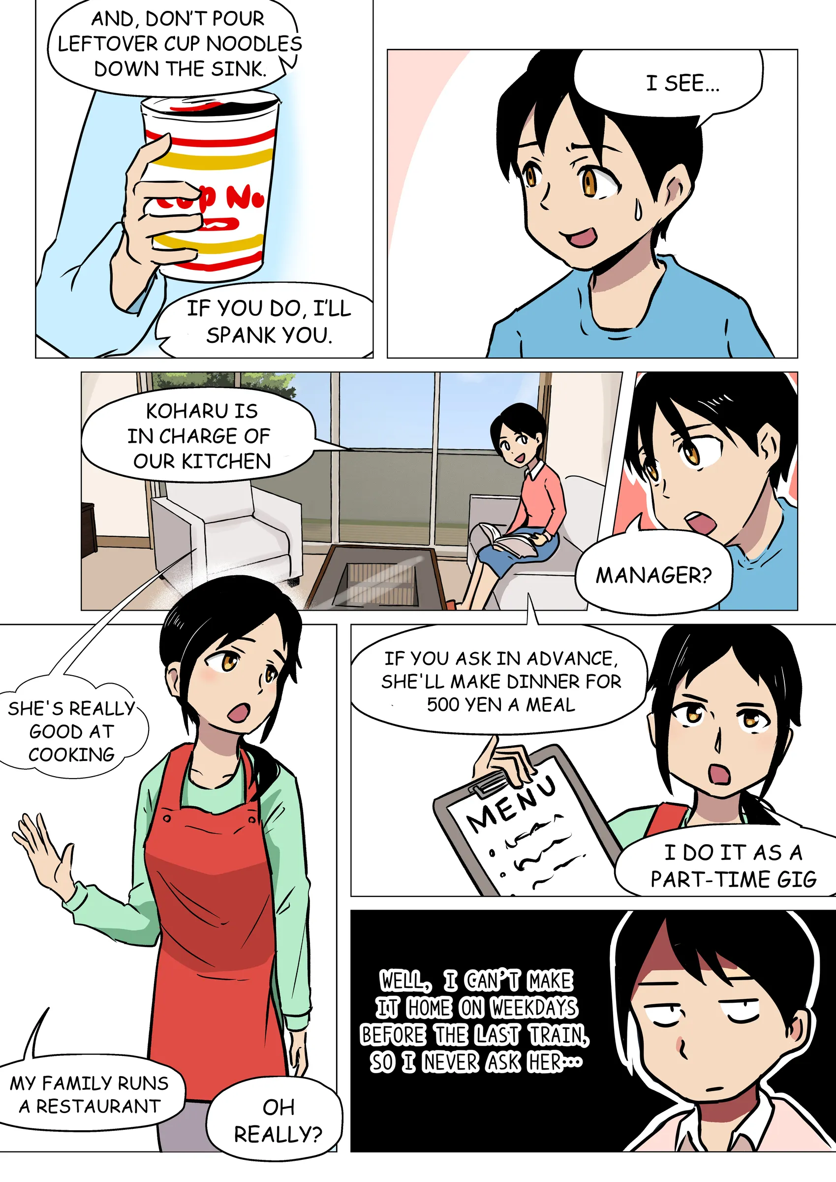 MinaTerrace#03_EN_002