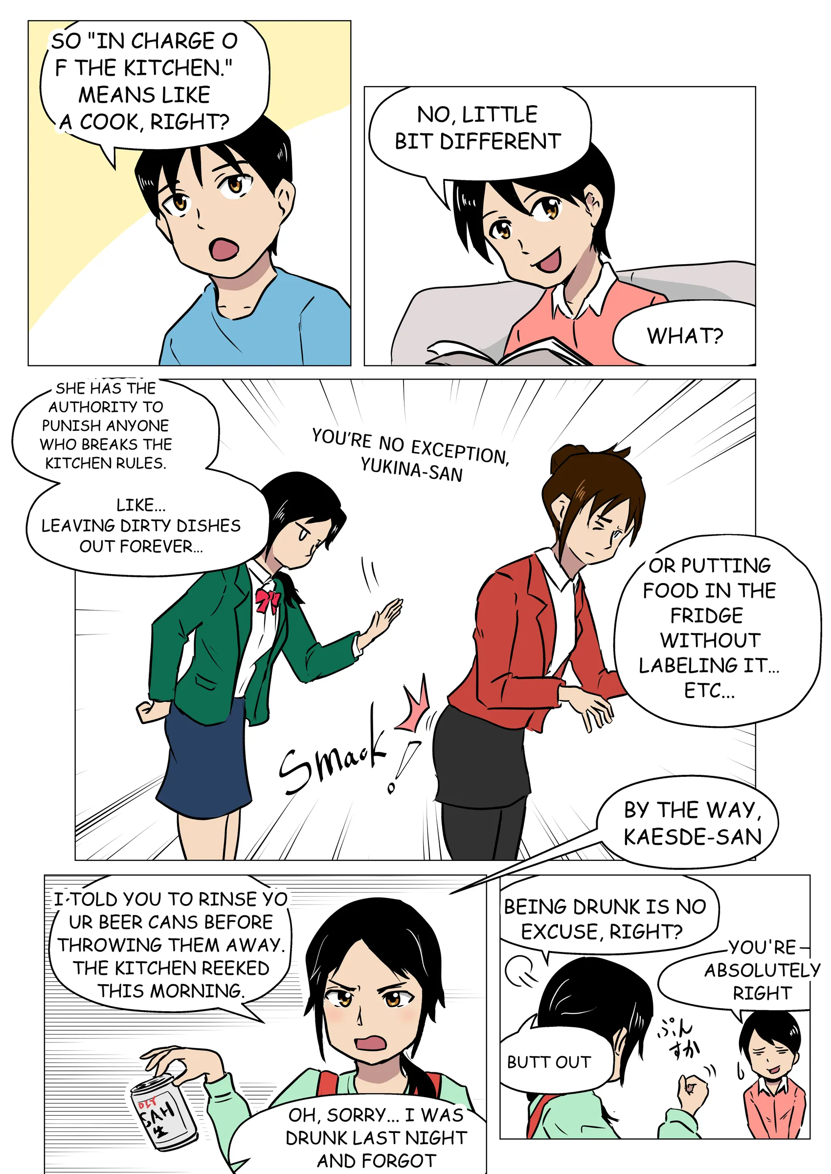 MinaTerrace#03_EN_003