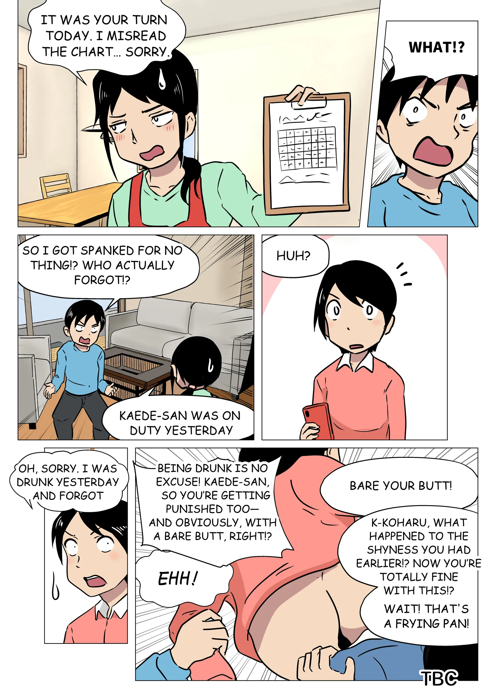 MinaTerrace#03_EN_008