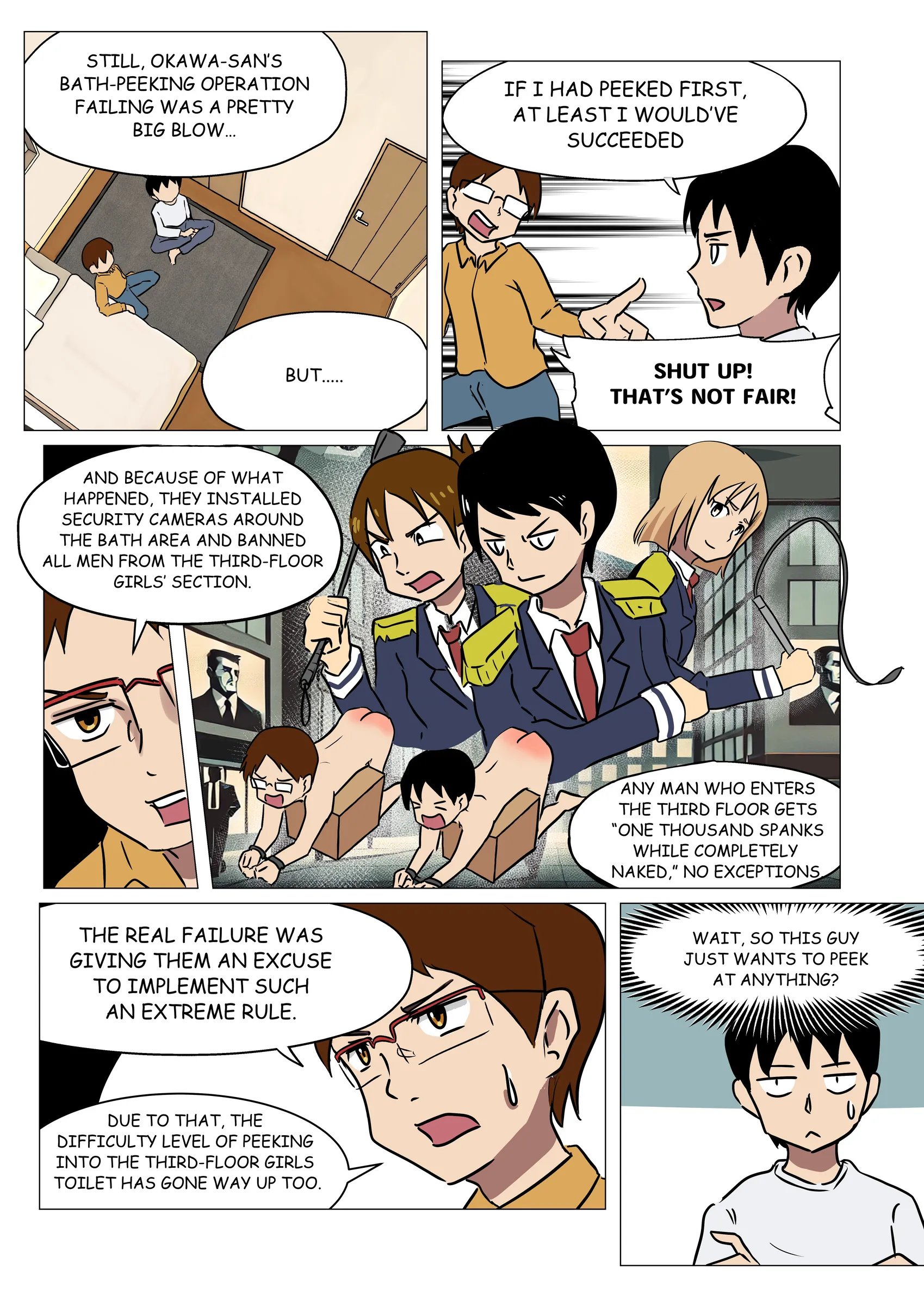 MinaTerrace#05_EN_002