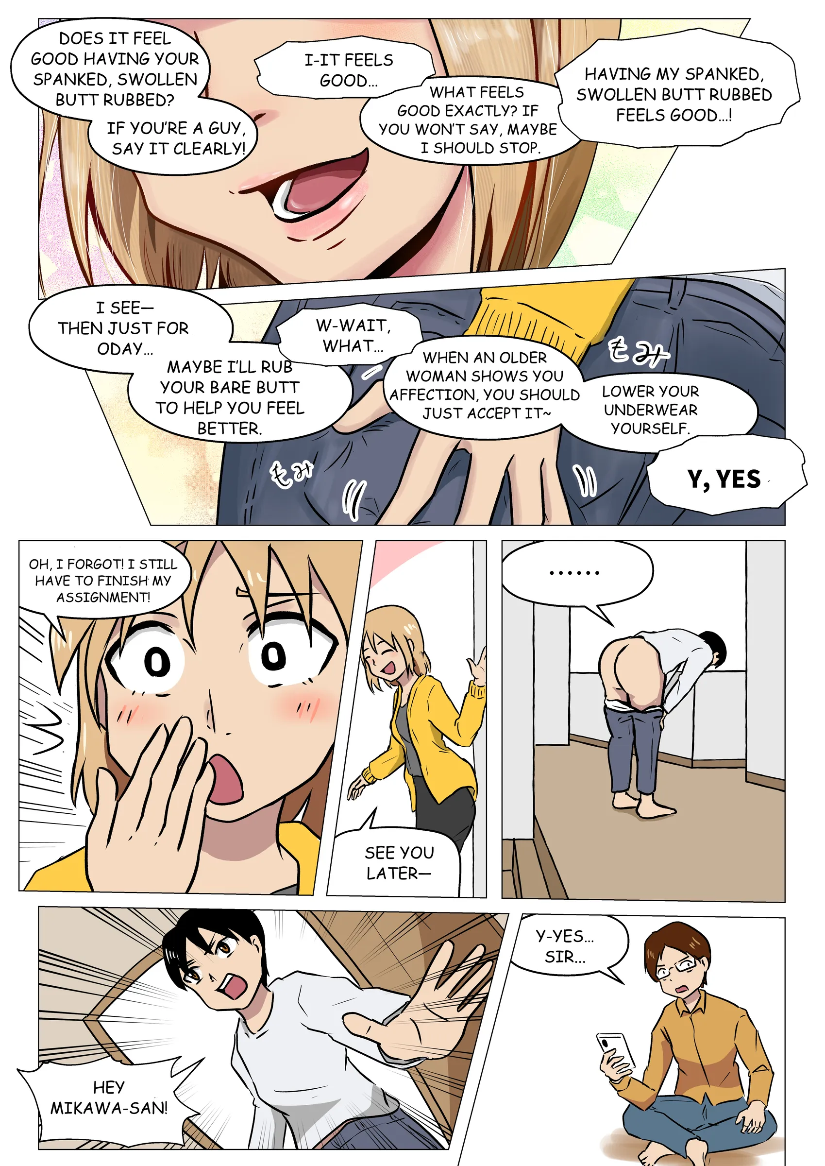 MinaTerrace#05_EN_005