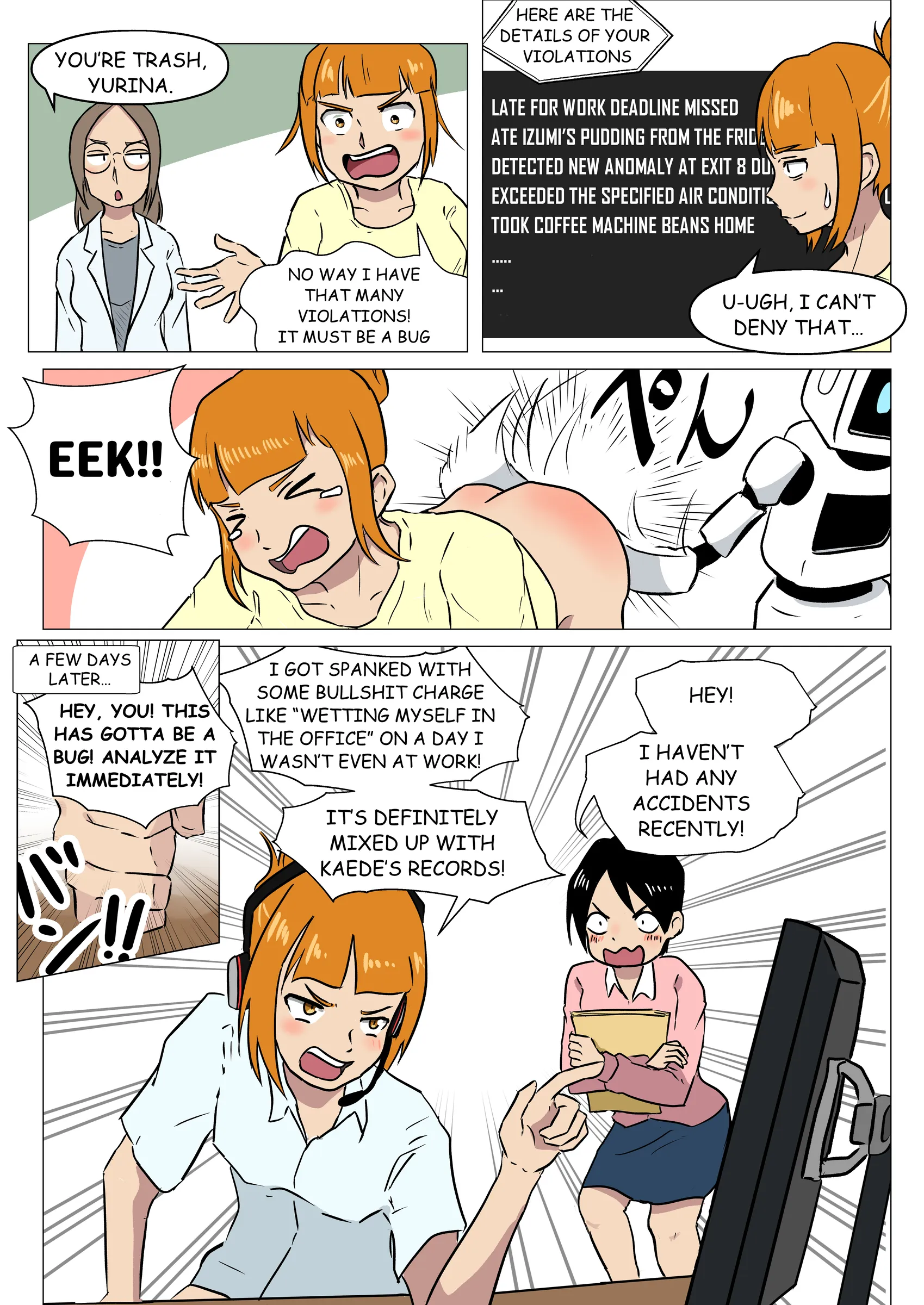 SPANKISM#17_Violation_Record_002