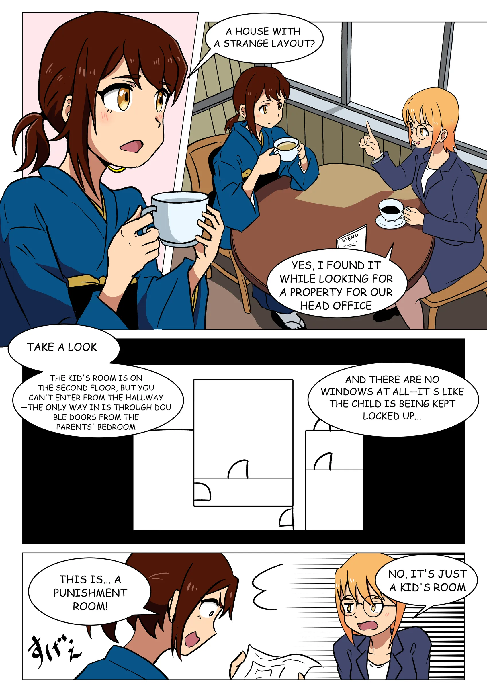 SPANKISM#23_EN_The_Perverse_House_001